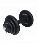 Гантель разборная чугунная Starfit DB-703, 9 кг