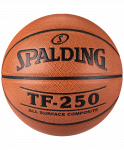 Мяч баскетбольный Spalding TF-250 №7 (74-531) (7)