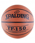Мяч баскетбольный TF-150 №7 (63-684z)