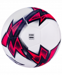 Мяч футбольный Umbro Neo Target TSBE №5 (5)