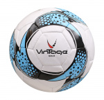 Мяч футбольный VINTAGE Gold V300 (5)