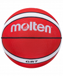 Мяч баскетбольный Molten BGR7-RW №7
