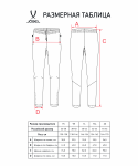 Брюки тренировочные JÖGEL CAMP 2 Training Pants, черный, детский