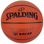 Мяч баскетбольный SPALDING TF-150 Varsity 84326z, размер 5 (5)
