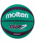 Мяч баскетбольный Molten BGR7-GK №7 (7)