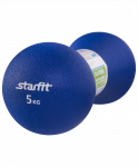 Гантель неопреновая Starfit DB-202 5 кг, синяя