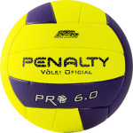 Мяч волейбольный PENALTY BOLA VOLEI 6.0 PRO 5416042420-U, размер 5, желто-фиолетовый (5)
