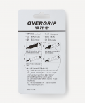 Намотки для ракетки WISH Overgrip WO-7041, желто-зеленый, 3 шт