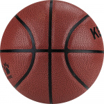 Мяч баскетбольный KELME Hygroscopic 8102QU5001-217, размер 7 (7)