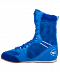 Обувь для бокса Green Hill PS005 высокая, синий