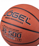 Мяч баскетбольный Jögel JB-500 №7 (7)