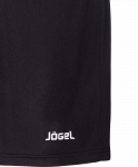Шорты баскетбольные Jögel JBS-1120-061, черный/белый, детские