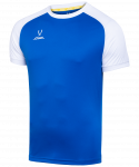 Футболка игровая Jögel CAMP Reglan Jersey, синий/белый, детский