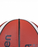 Мяч баскетбольный Molten B6G3800 №6