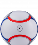 Мяч футбольный Jögel Flagball Russia, №5, белый (5)
