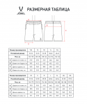 Шорты JÖGEL ESSENTIAL Cotton Shorts, черный, детский