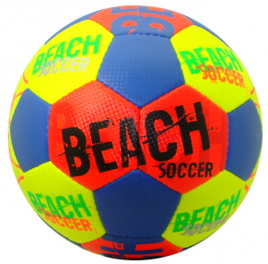 Мяч волейбольный ATLAS Beach ― купить в Москве. Цена, фото, описание, продажа, отзывы. Выбрать, заказать с доставкой. | Интернет-магазин SPORTAVA.RU