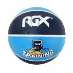 Мяч баскетбольный RGX-BB-08 Blue Sz5