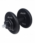 Гантель разборная чугунная Starfit DB-703, 14 кг