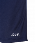 Шорты детские тренировочные Jögel JTS-1140-091, полиэстер, темно-синий/белый