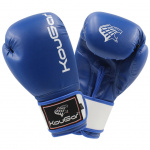 Перчатки боксерские KouGar KO700-8, 8oz, темно-синий