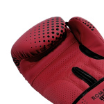 Боксерские перчатки Roomaif RBG-335 Dх Red