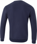 Толстовка Jögel ESSENTIAL Fleece Sweater, темно-синий