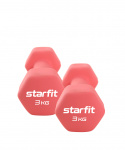 Гантель неопреновая Starfit DB-201 3 кг, коралловый, пара