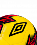 Мяч футзальный Neo Futsal Liga 20871U, №4, желтый/т.синий/розовый