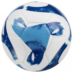 Мяч футбольный ADIDAS Finale 20 Tiro League TB HT2429, IMS, размер 5, FIFA Basic. (5)