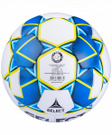 Мяч футбольный Select Numero10 IMS 810508, №5, белый/синий/зеленый (5)