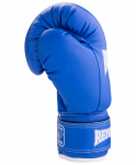 Перчатки боксерские Reyvel RV-101, 12oz, к/з, синие