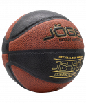 Мяч баскетбольный Jögel JB-900 №7 (7)