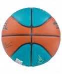 Мяч баскетбольный JÖGEL JB-1000 ECOBALL 2.0 №5 (5)