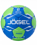 Мяч гандбольный Jögel Amigo №2 (2)