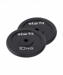 Диск чугунный Starfit BB-204 d=26 мм, черный, 10 кг, 2 шт