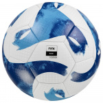Мяч футбольный ADIDAS Finale 20 Tiro League TB HT2429, IMS, размер 5, FIFA Basic. (5)