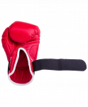 Перчатки боксерские Reyvel RV-101, 8oz, к/з, красные