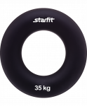 Эспандер кистевой Starfit ES-404 "Кольцо", диаметр 8,8 см, 35 кг, чёрный