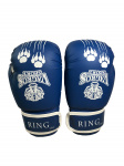 Перчатки боксерские VagrosSport VagroSport RING RS810, 10 унций, синий