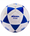 Мяч футбольный FT-50 №5 FIFA