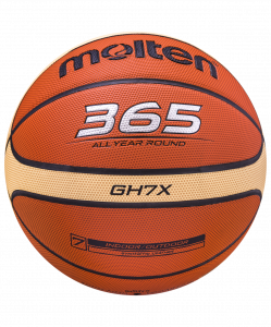 Мяч баскетбольный Molten BGH7X №7 (7) ― купить в Москве. Цена, фото, описание, продажа, отзывы. Выбрать, заказать с доставкой. | Интернет-магазин SPORTAVA.RU