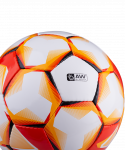 Мяч футбольный Jögel Ultra №5, белый/оранжевый/красный (5)