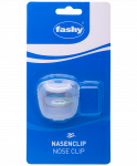 Зажим для носа Fashy Nose Clip, 4044
