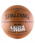Мяч баскетбольный Silver Indoor/Outdoor (76-018Z)