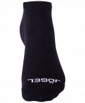 Носки низкие Jögel JA-004, черный/белый, 2 пары