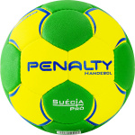 Мяч гандбольный PENALTY HANDEBOL SUECIA H2L ULTRA GRIP FEMININO 5115615300-U, размер 2, желто-зеленый (2)