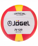 Мяч волейбольный Jögel JV-120