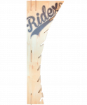 Стойка для скейтбордов Ridex "Арка", пристенная, 230 см
