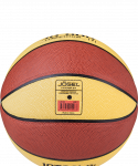 Мяч баскетбольный Jögel JB-800 №7 (7)